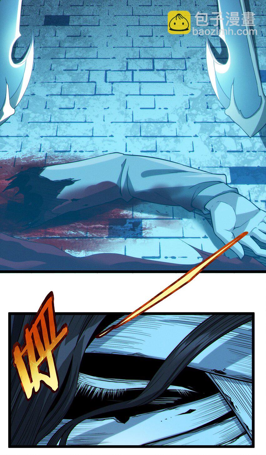 062 尸体在说话(1/2)-第64话