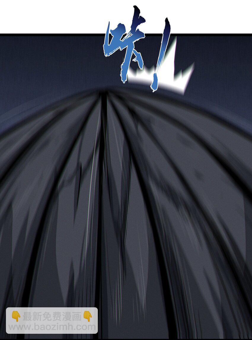 062 尸体在说话(1/2)-第64话