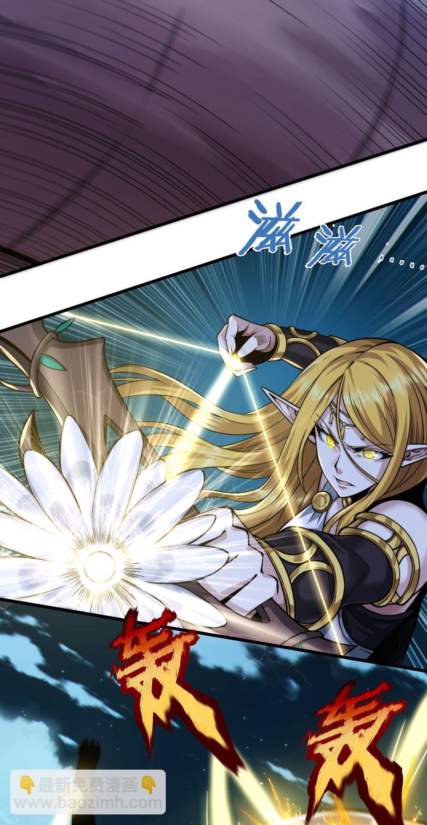 066 神的指引（上）(1/2)-第68话