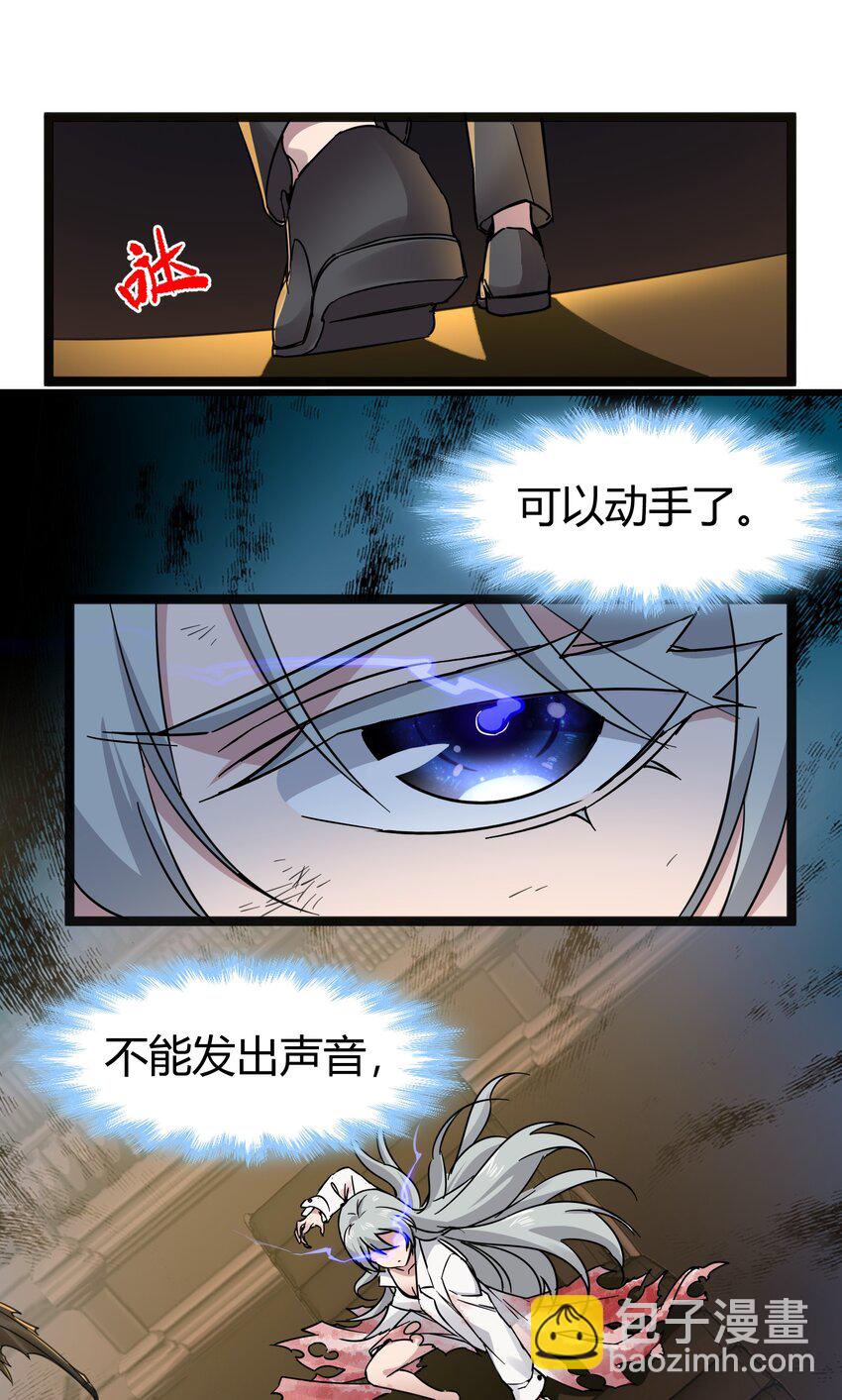 068 让她感受世界的温暖-第70话