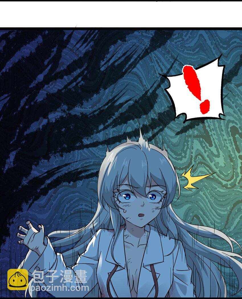 068 让她感受世界的温暖-第70话