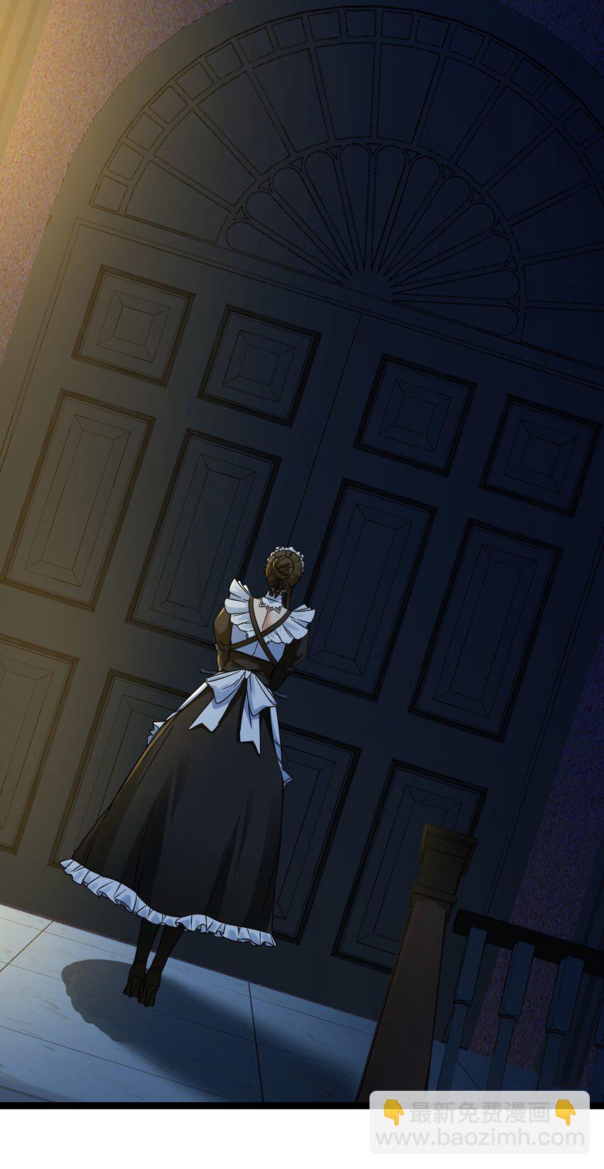 072 查普曼的魔女(1/2)-第74话