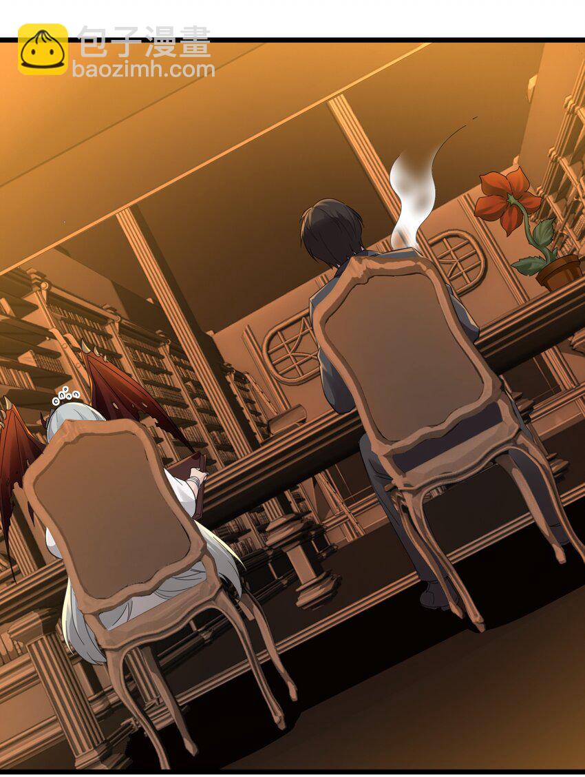 074 他真是深思熟虑(1/2)-第76话