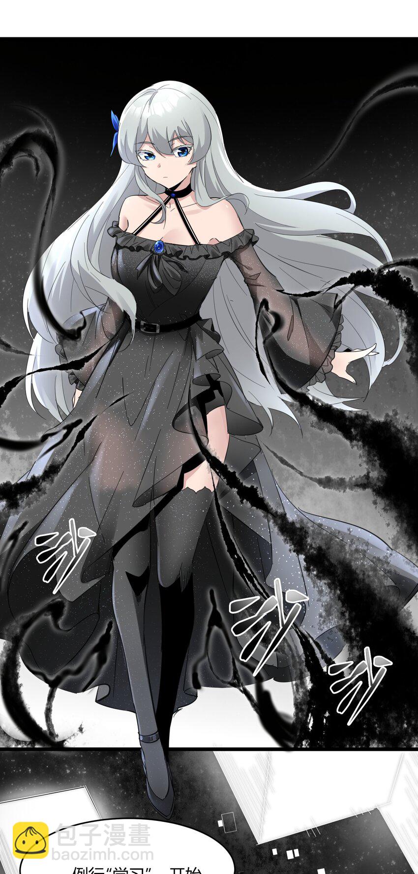 074 他真是深思熟虑(1/2)-第76话