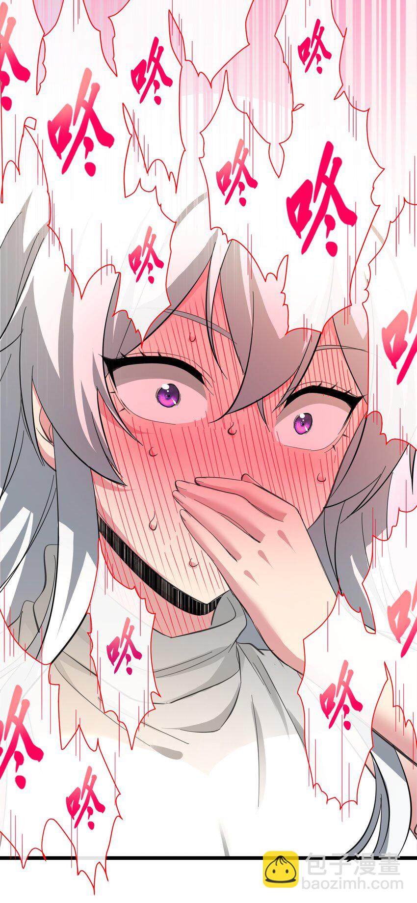 番外 卡罗琳小姐想让他&hellip;&hellip;.(1/2)-第82话