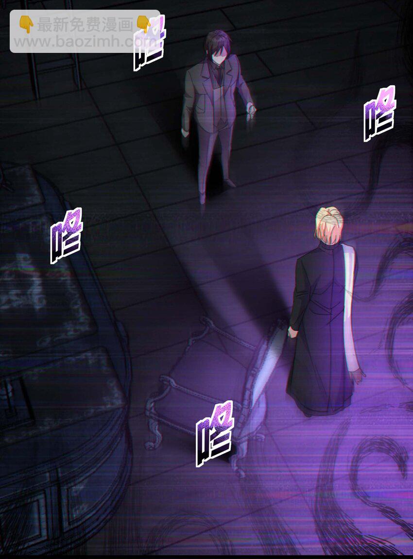 083 神父，你看啊(1/2)-第86话