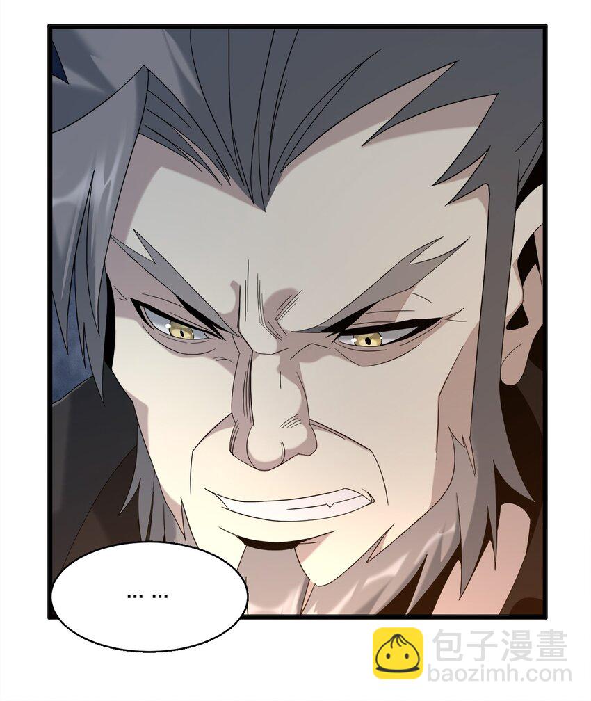 010 精灵（？）(1/2)-第10话