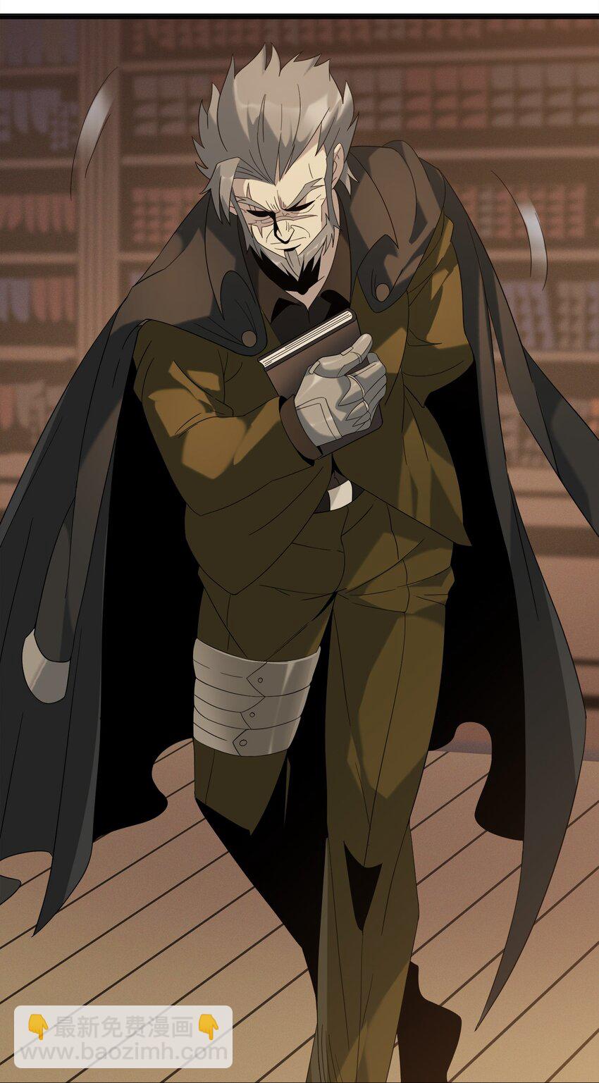 010 精灵（？）(1/2)-第10话