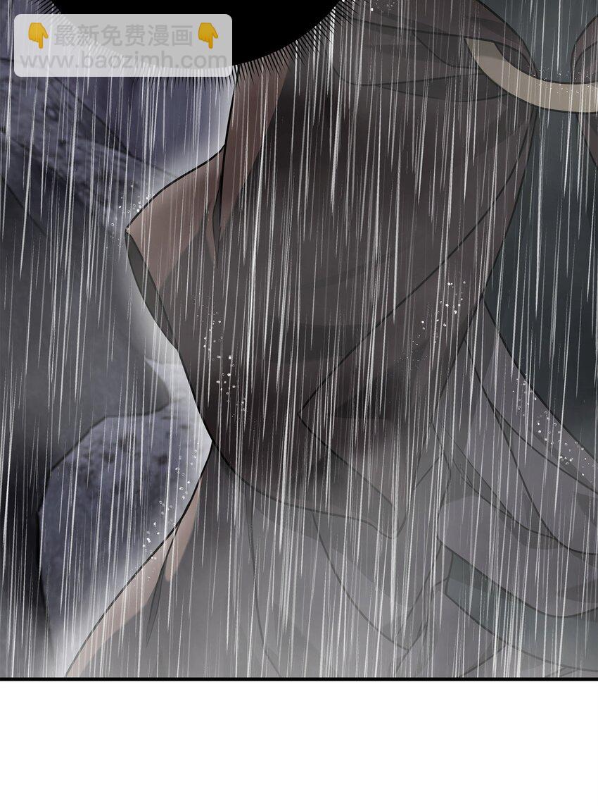 10 初始圣女(1/3)-第10话