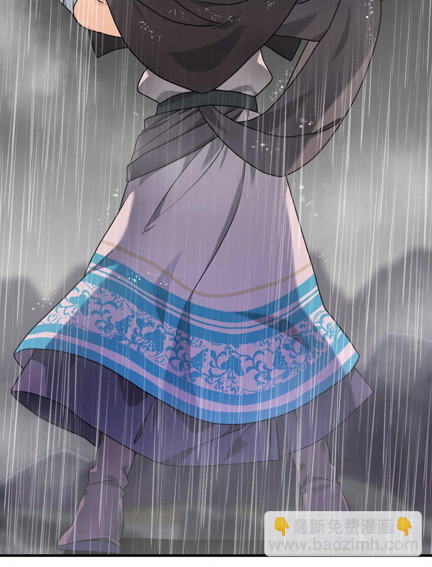 10 初始圣女(1/3)-第10话