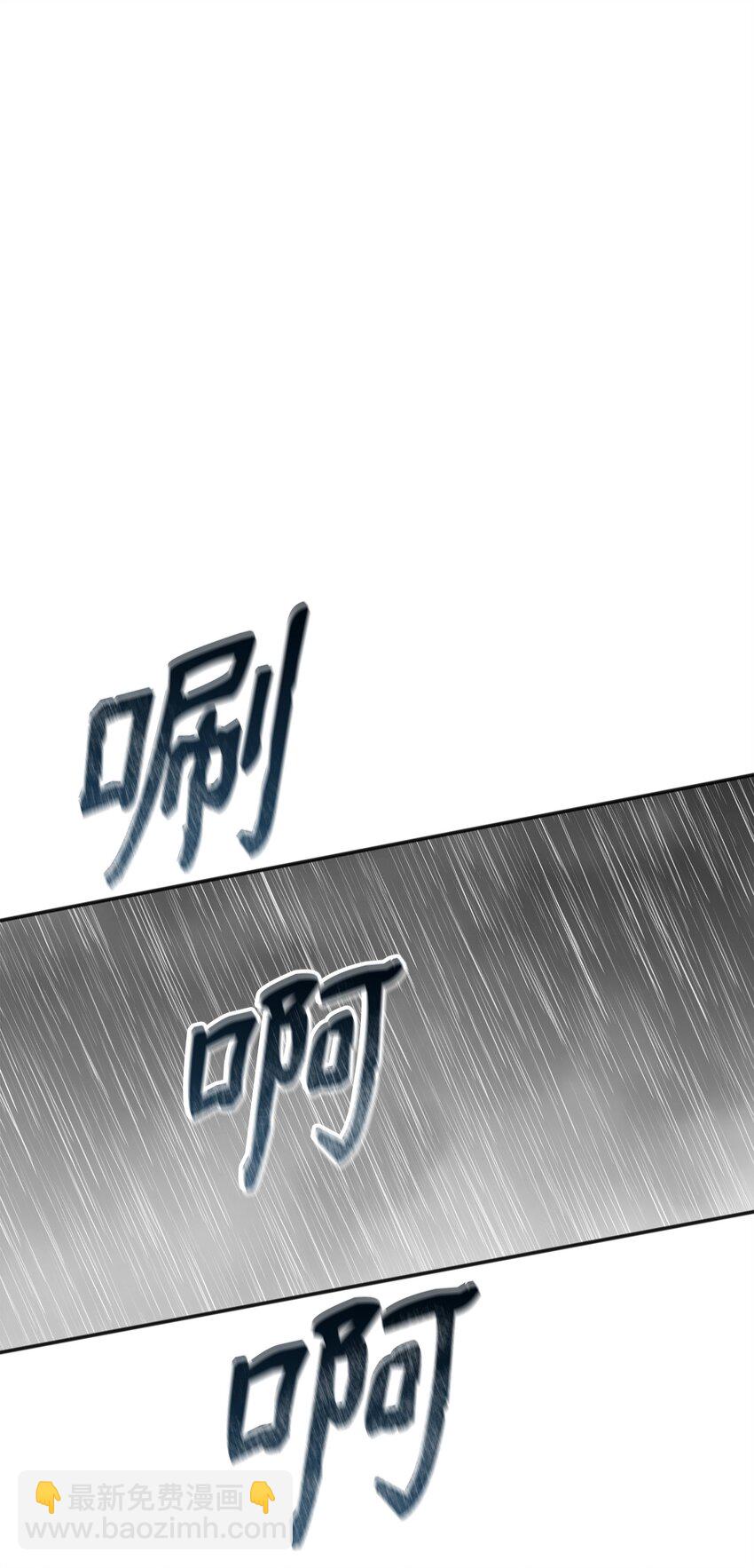 12 演讲神技(1/2)-第12话