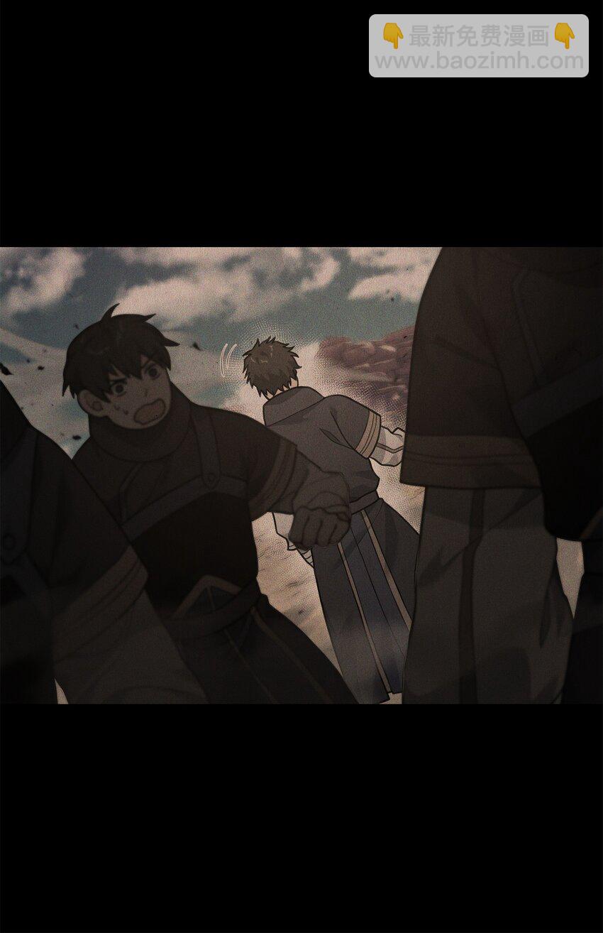 16 幕后主使(1/2)-第16话