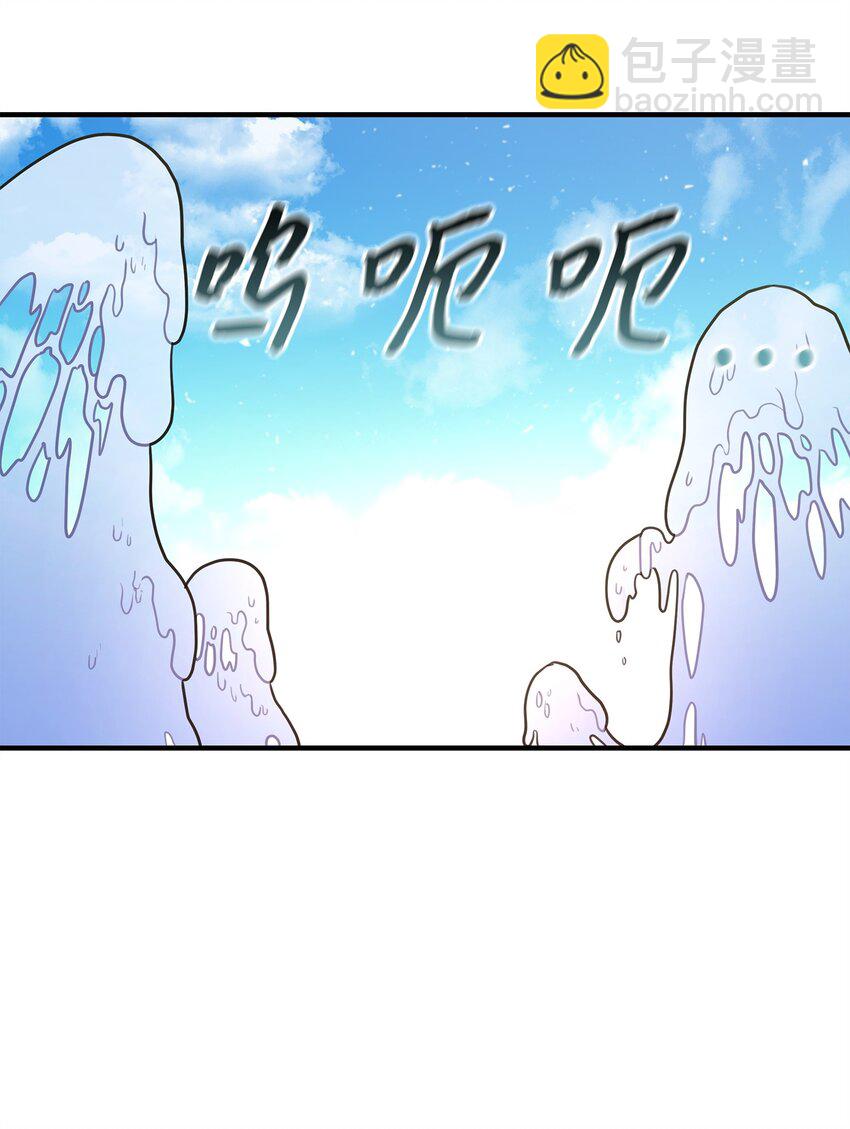 02 走投无路(1/3)-第2话