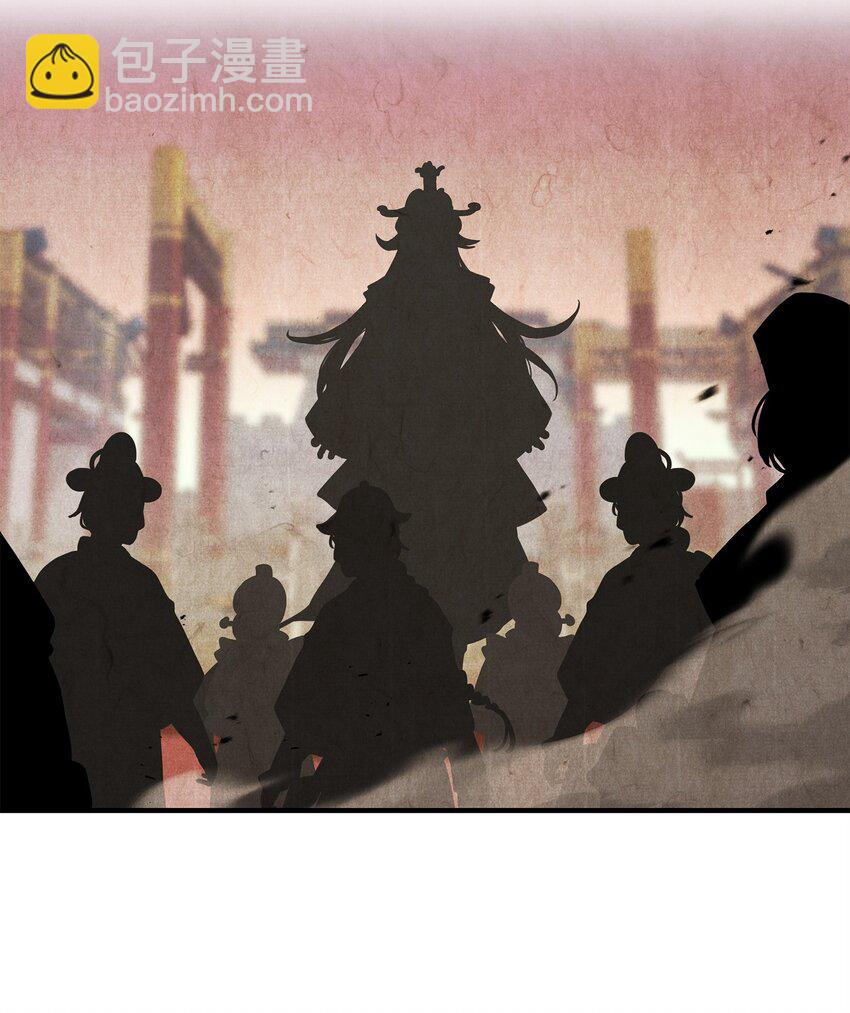 02 走投无路(1/3)-第2话