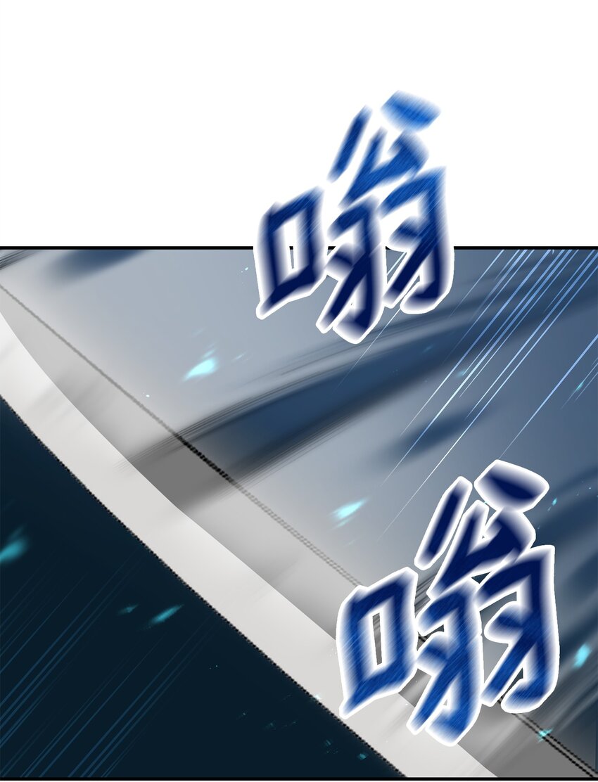 20 起手地狱难度(1/3)-第20话