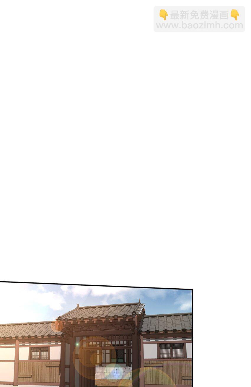 22 君主的身不由己(1/2)-第22话