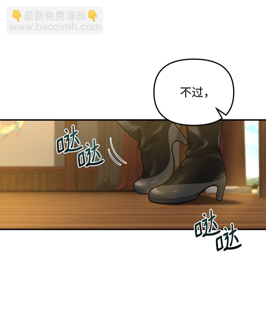 28 爱的证明(1/2)-第28话