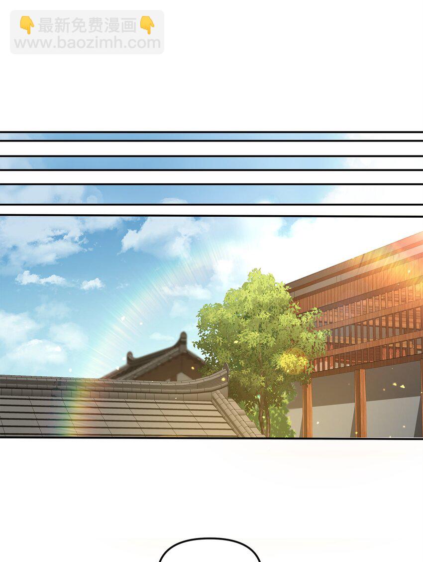 28 爱的证明(1/2)-第28话