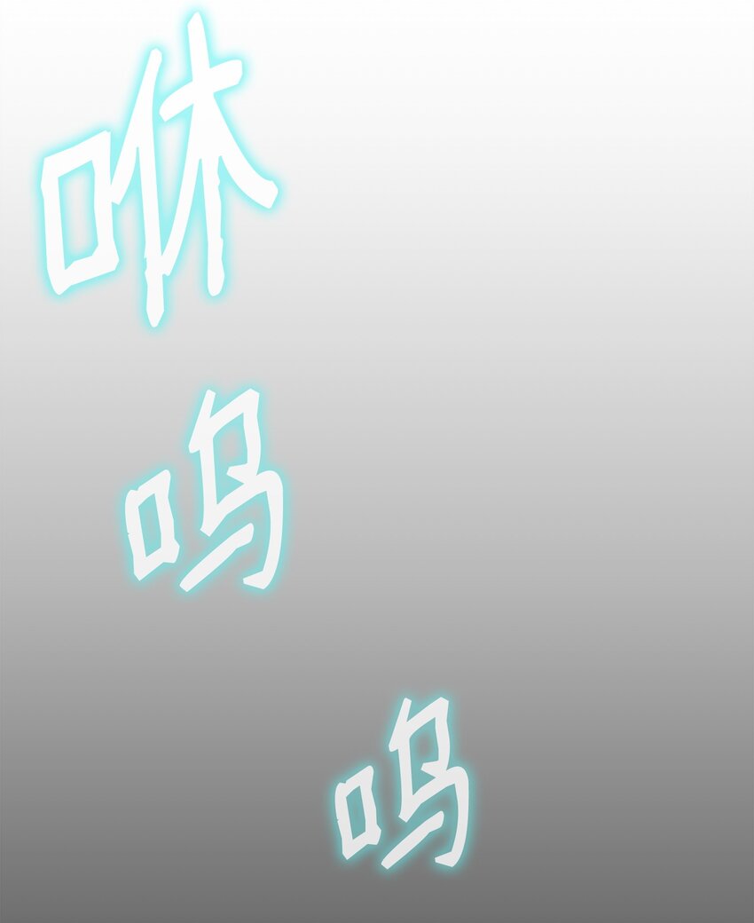 30 身世(1/2)-第30话