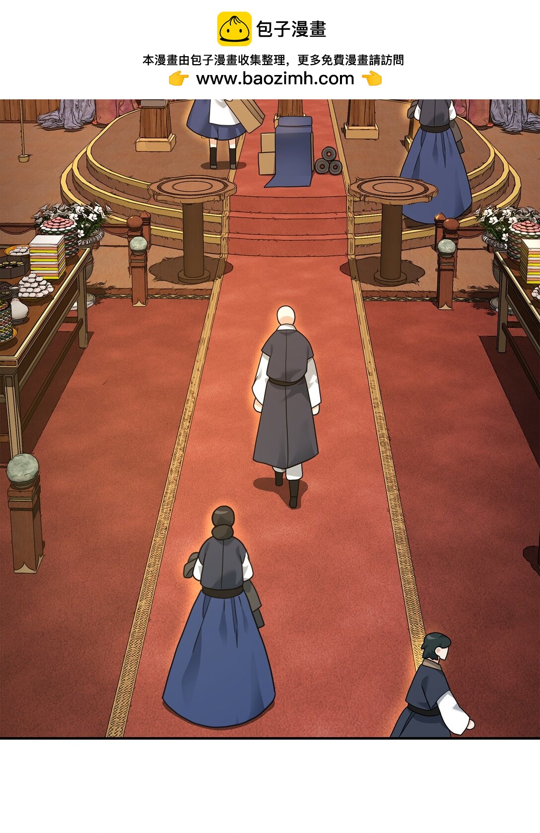 32 笑里藏刀(1/2)-第32话