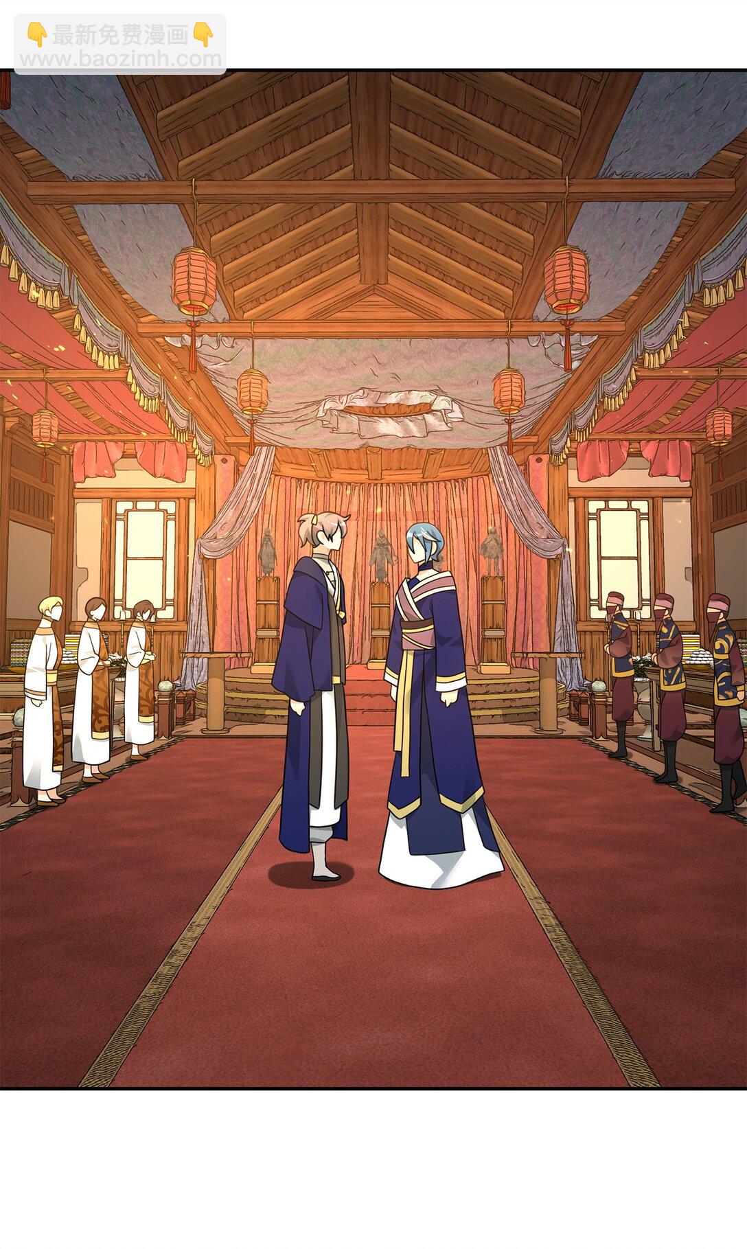 32 笑里藏刀(1/2)-第32话