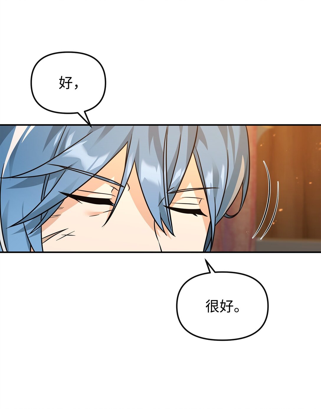 32 笑里藏刀(1/2)-第32话