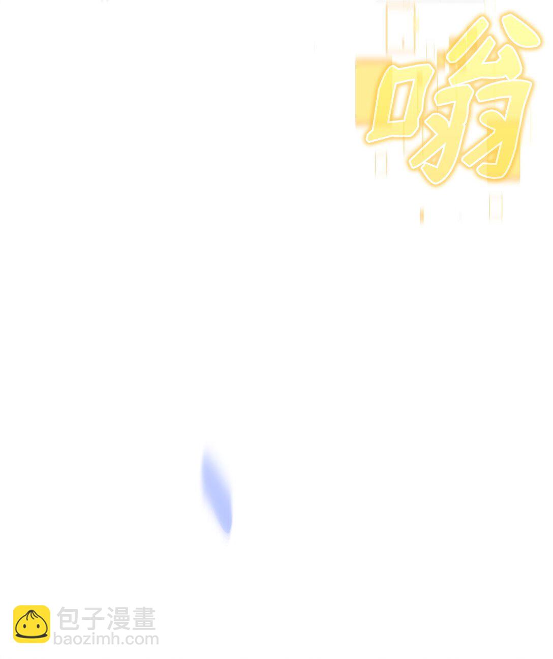 34 开天任务完成(1/2)-第34话