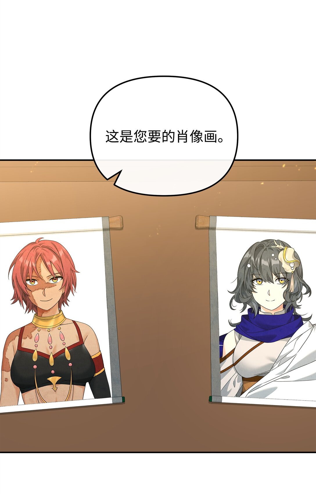 36 相亲对象(1/2)-第36话