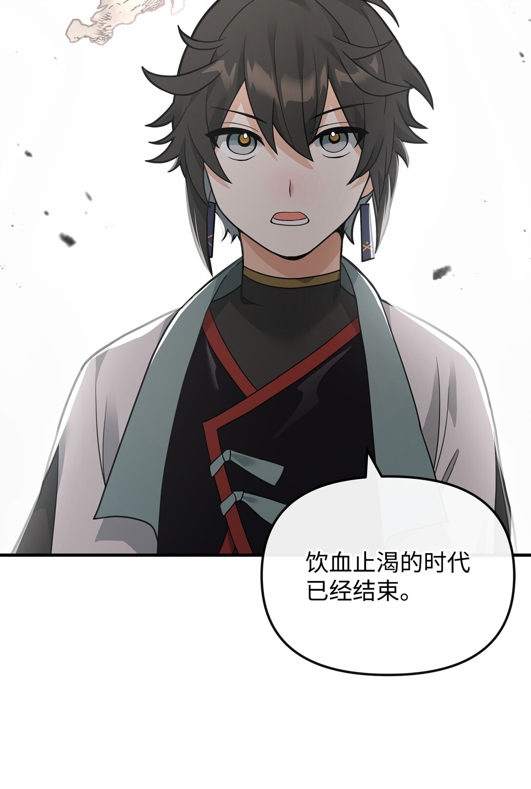 38 王国形势(1/2)-第38话