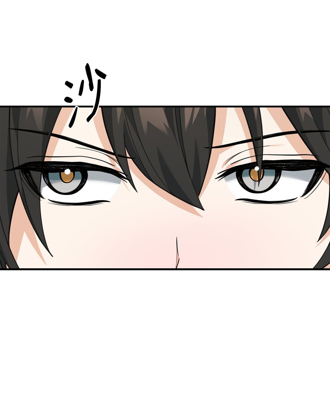 40 三方计划(1/2)-第40话