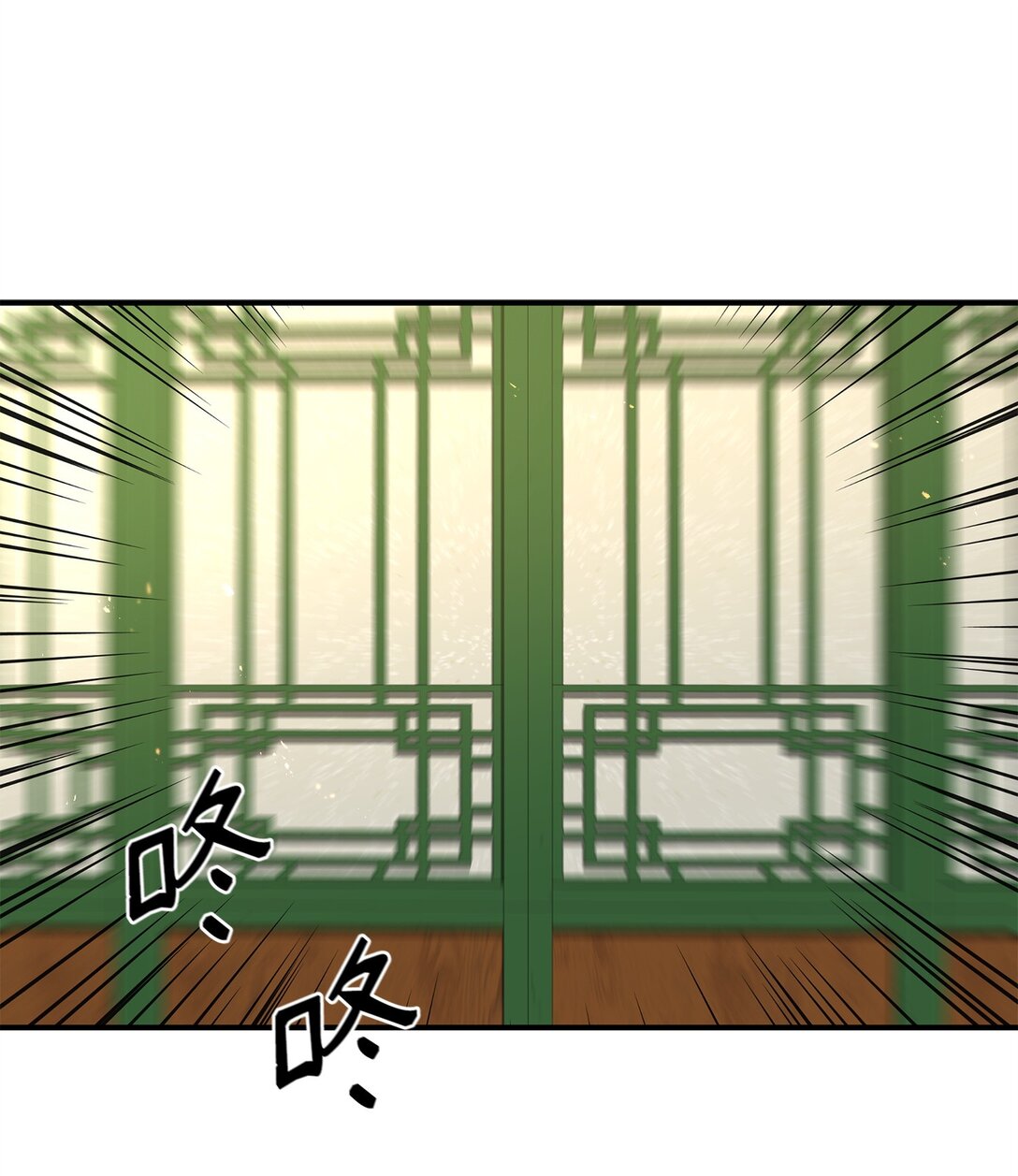 40 三方计划(1/2)-第40话