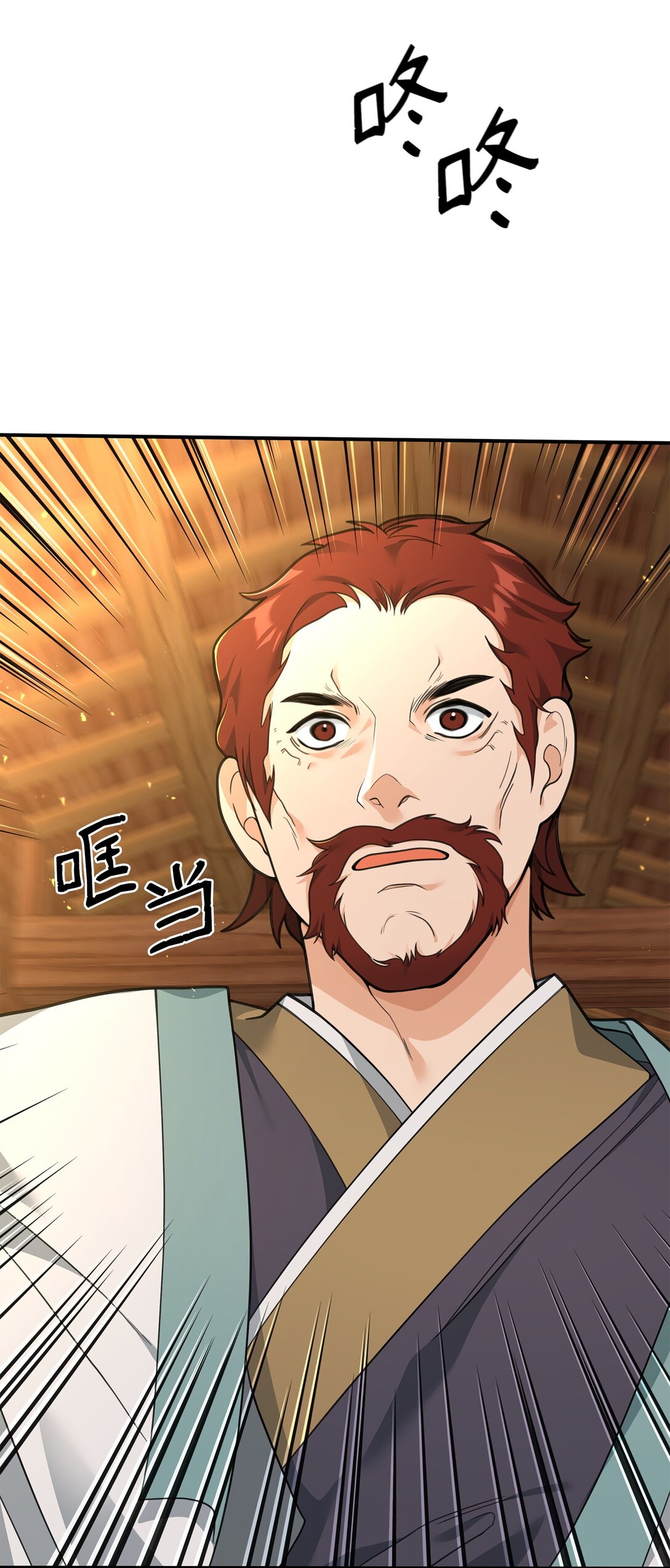 40 三方计划(1/2)-第40话