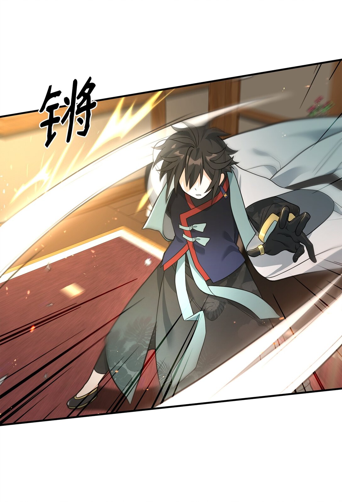 40 三方计划(1/2)-第40话