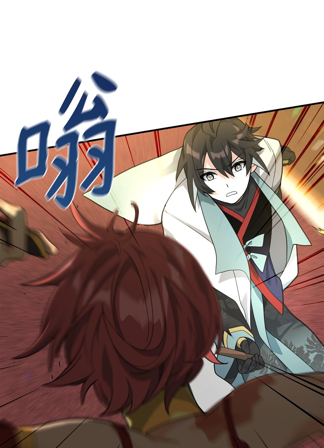 40 三方计划(1/2)-第40话