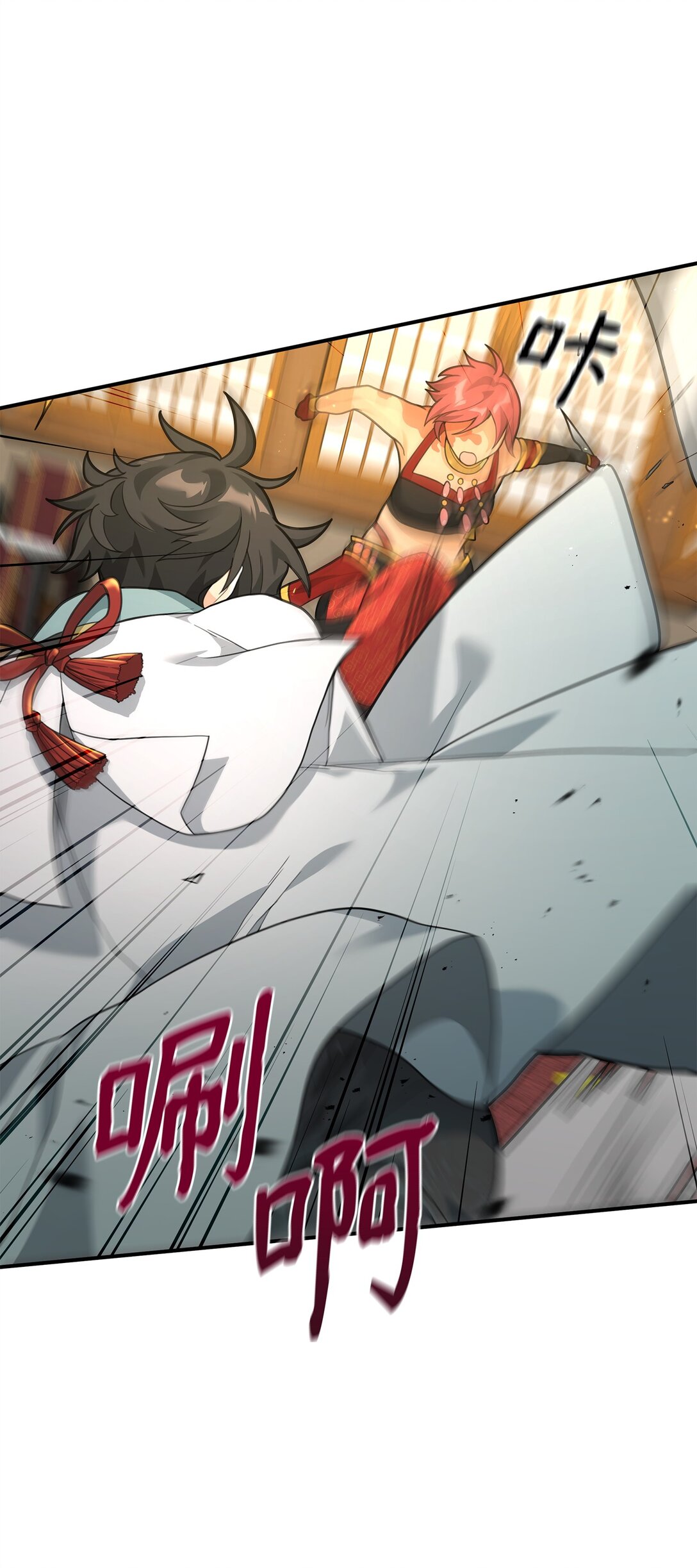 40 三方计划(1/2)-第40话