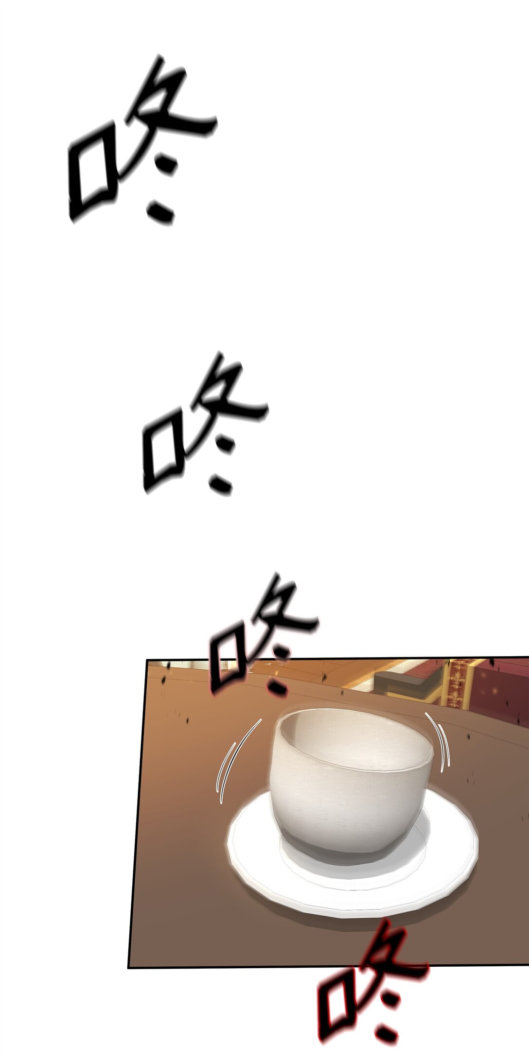 42 火山喷发(1/2)-第42话