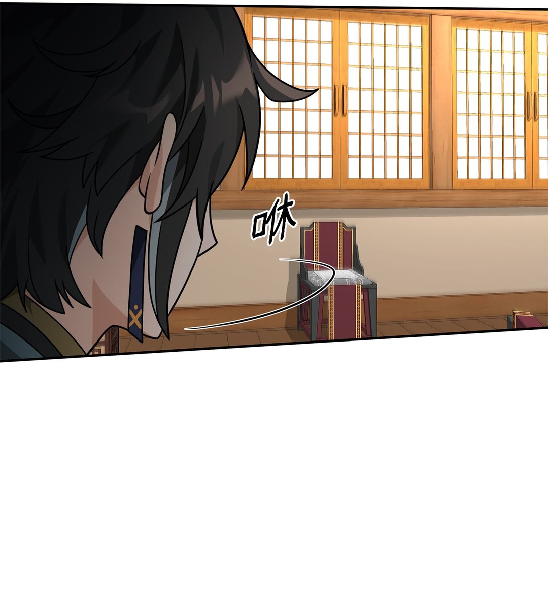 42 火山喷发(1/2)-第42话