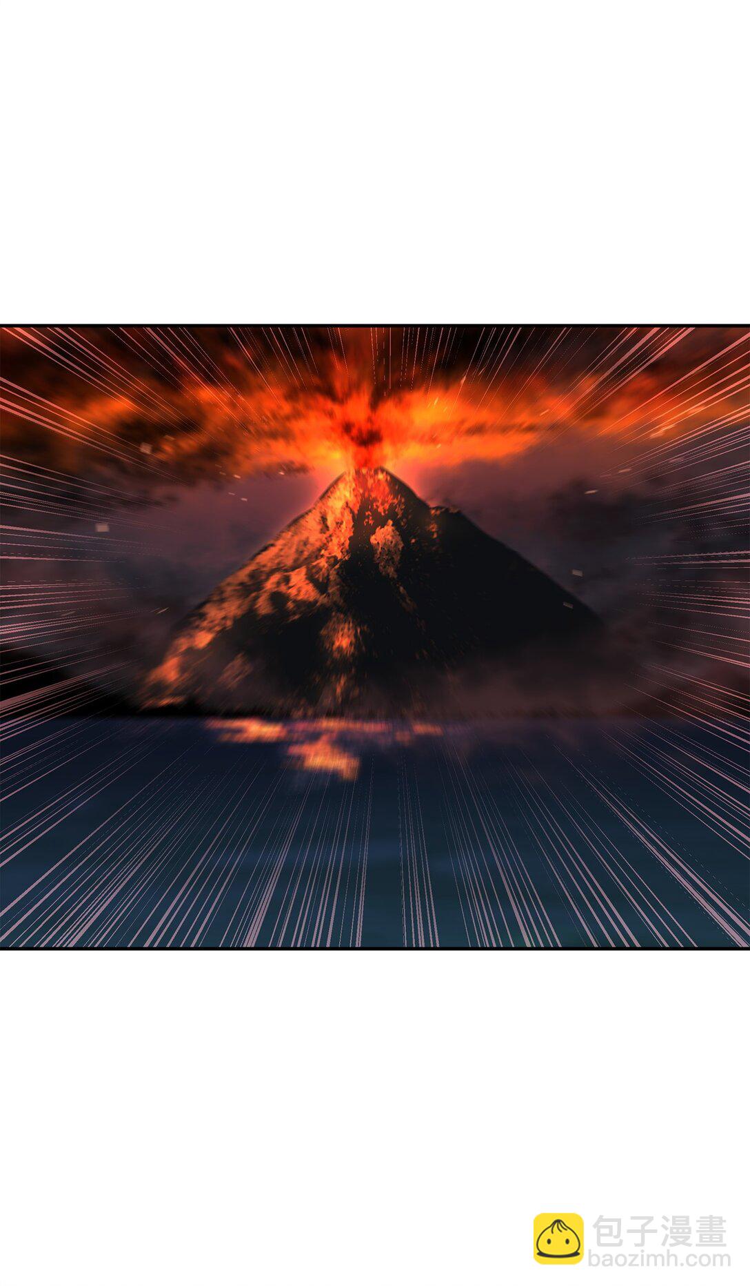 42 火山喷发(1/2)-第42话