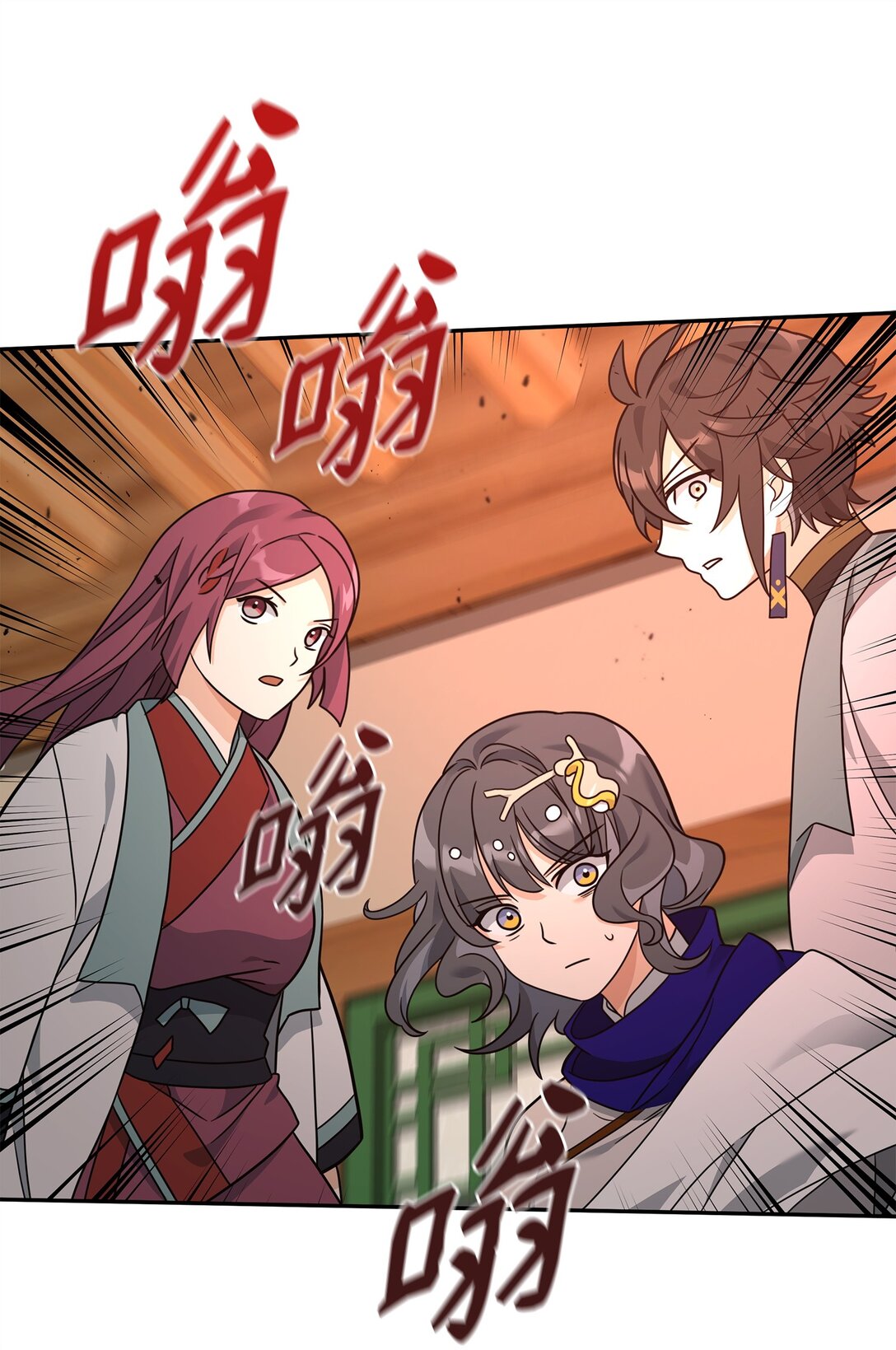 42 火山喷发(1/2)-第42话