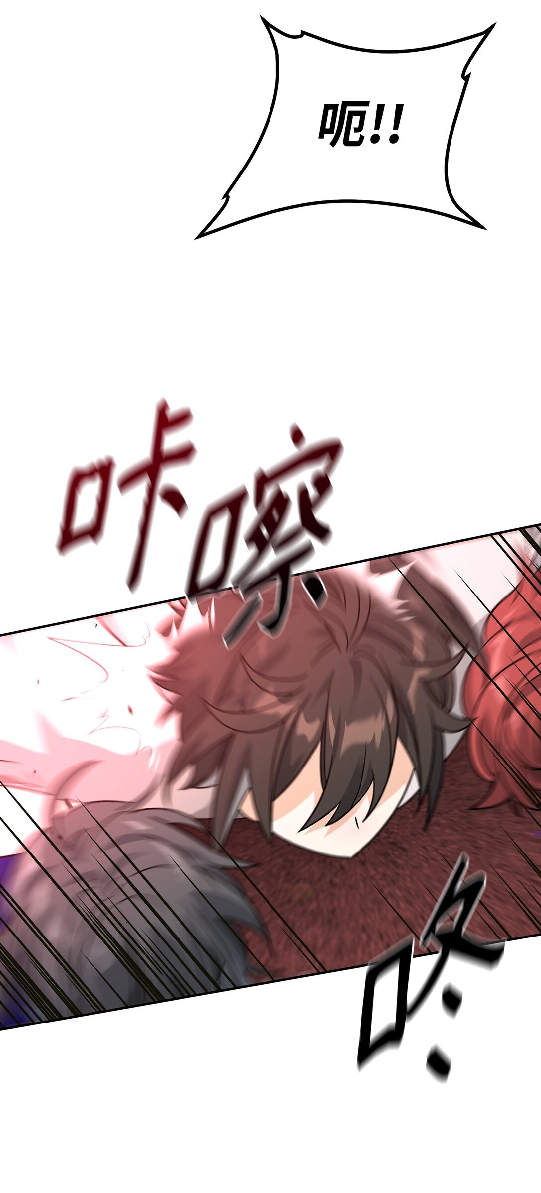 42 火山喷发(1/2)-第42话