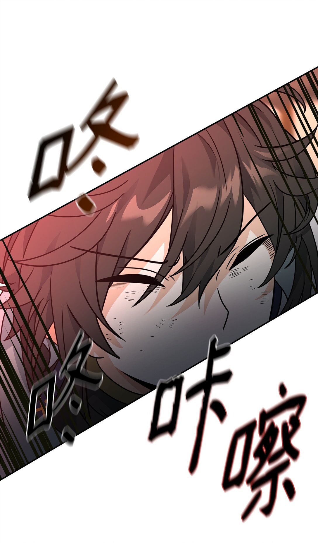 42 火山喷发(1/2)-第42话