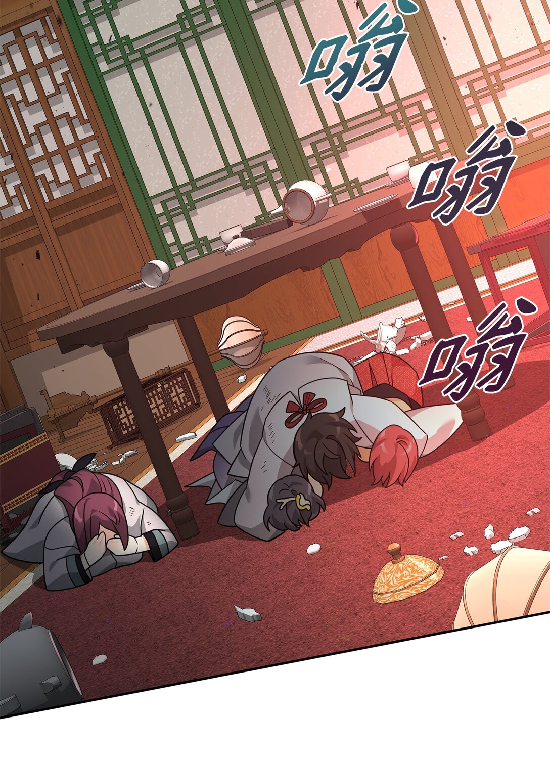 42 火山喷发(1/2)-第42话