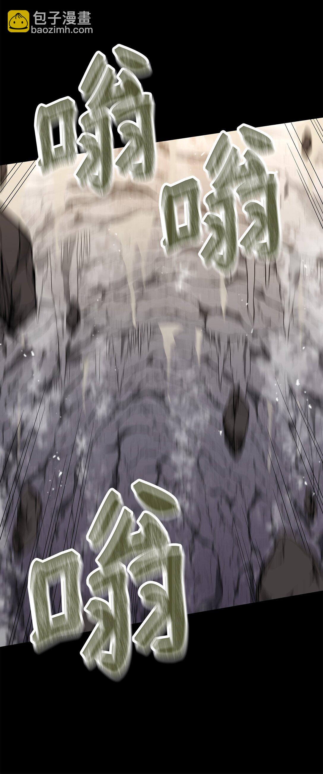 46 生死未卜(1/2)-第46话