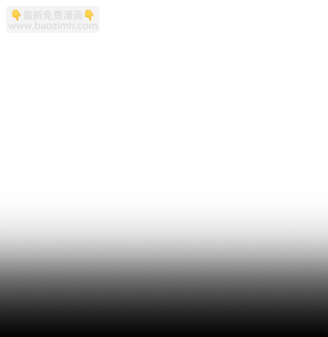 46 生死未卜(1/2)-第46话