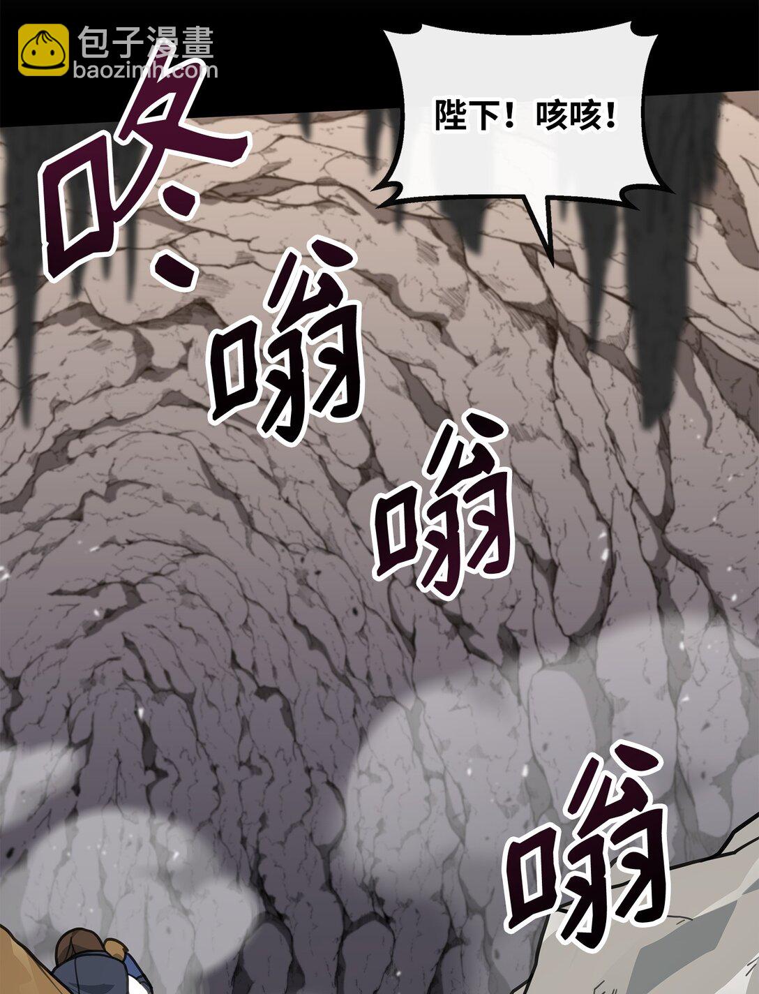 46 生死未卜(1/2)-第46话