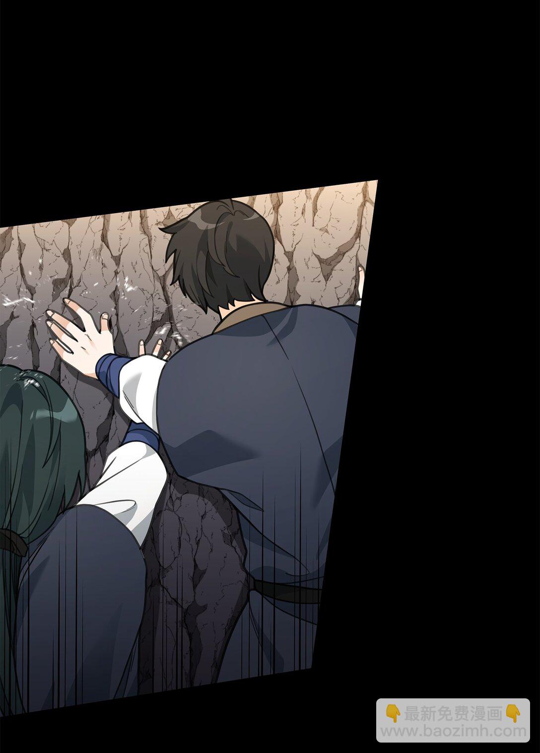 46 生死未卜(1/2)-第46话