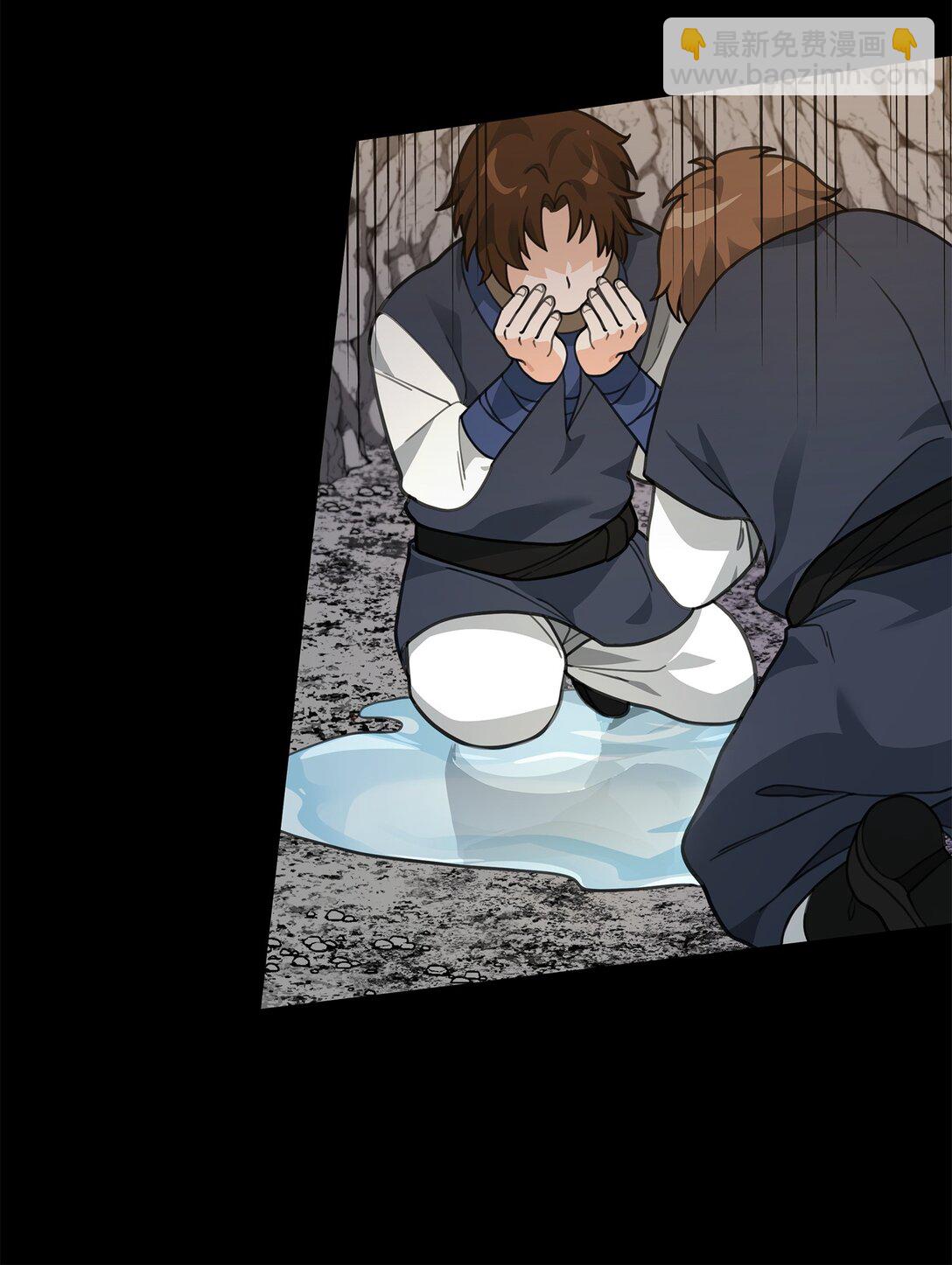 46 生死未卜(1/2)-第46话