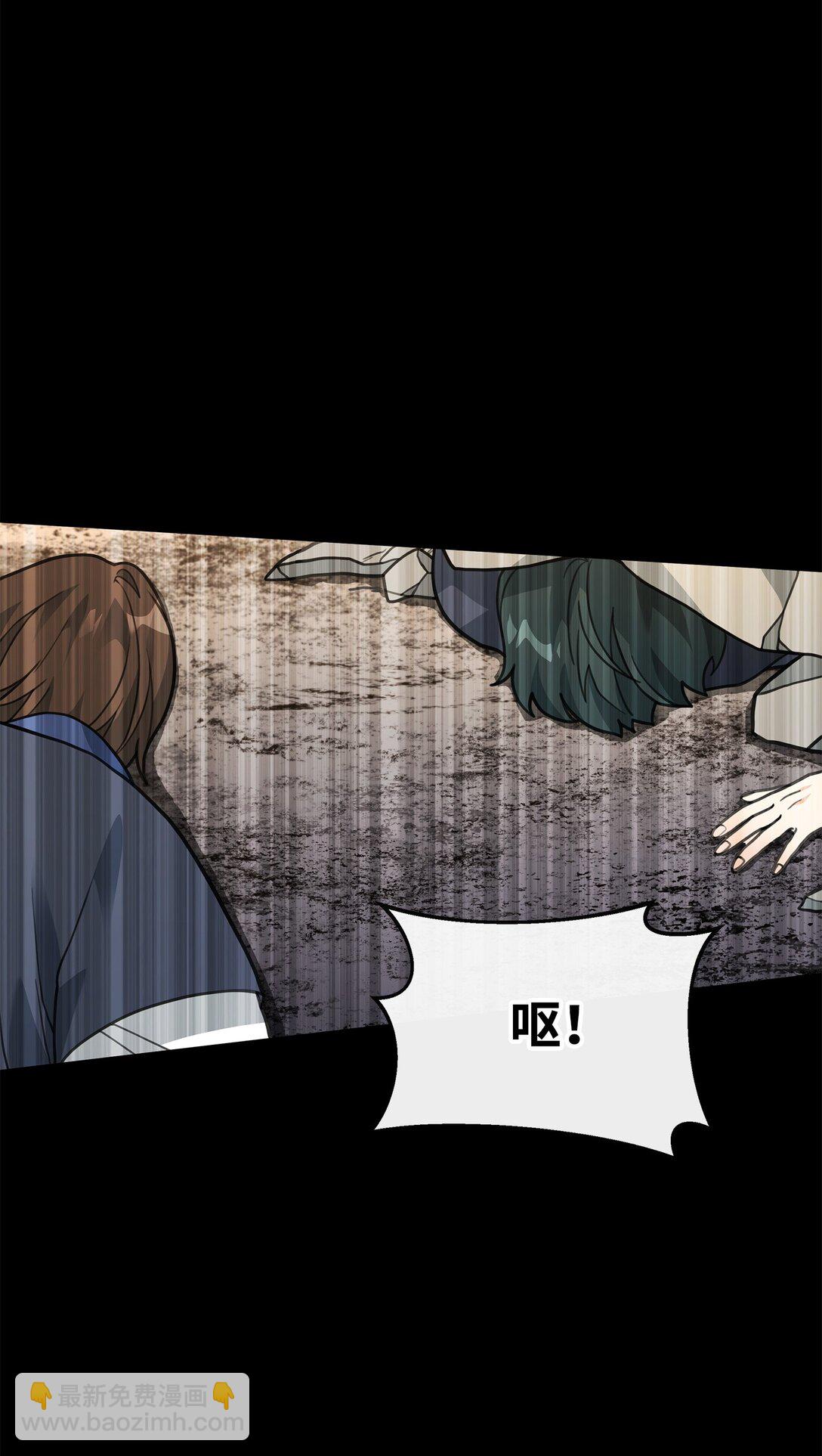 46 生死未卜(1/2)-第46话