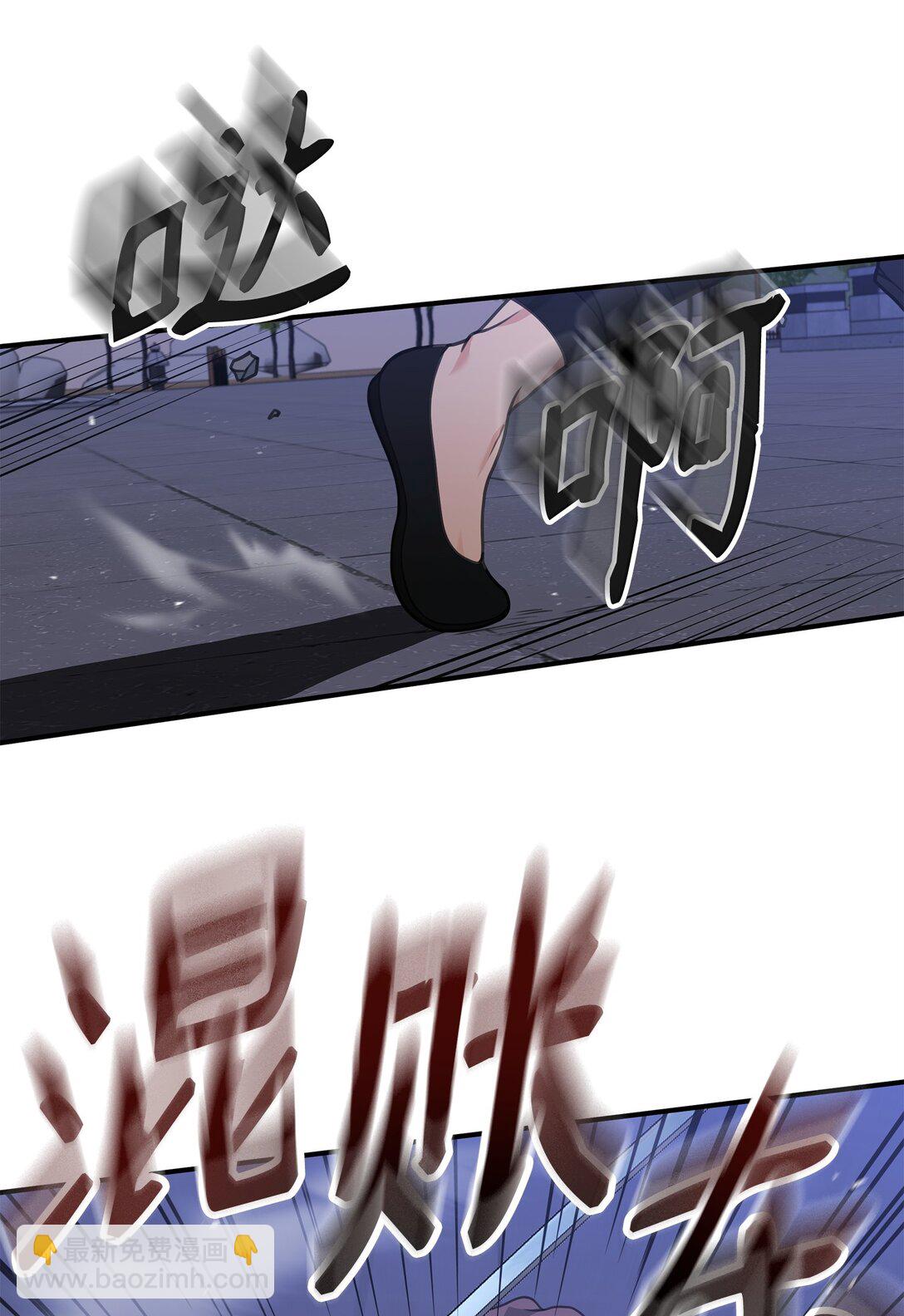 48 一锤定音(1/2)-第48话