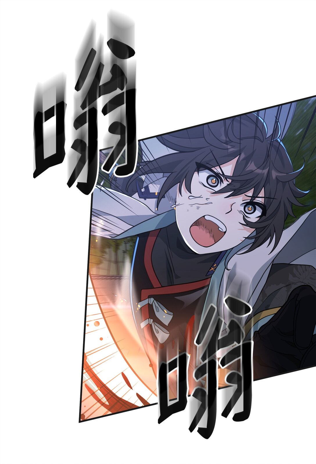 48 一锤定音(1/2)-第48话